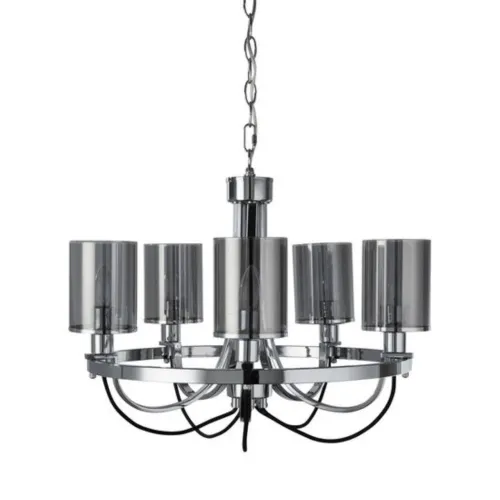 Подвесная люстра Arte Lamp Ombra A2995LM-5CC 