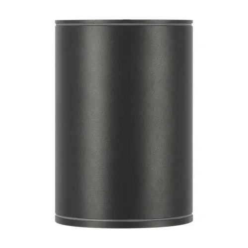 Уличный светодиодный светильник Maytoni Bar O306CL-L7GF 